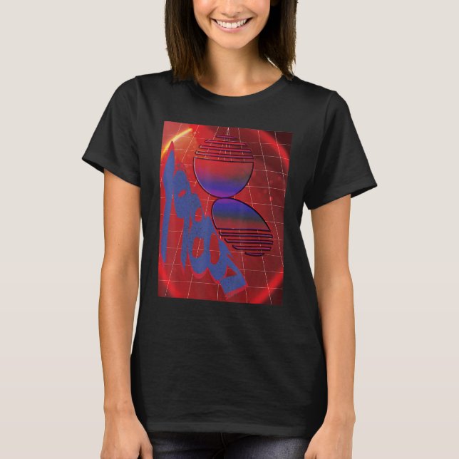 80er Kind der 80er SciFi der 80er T-Shirt (Vorderseite)