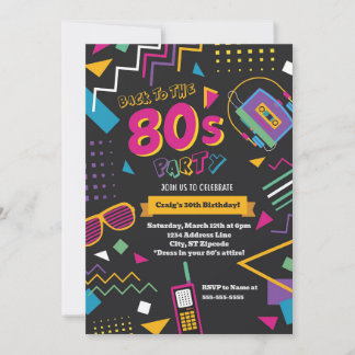 80er-Party-Einladung Einladung
