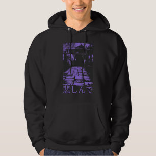 80er Retro Lofi Tokio Japanischer Streetwear Vapor Hoodie