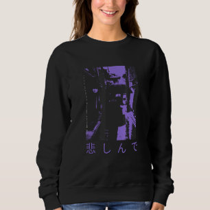 80er Retro Lofi Tokio Japanischer Streetwear Vapor Sweatshirt