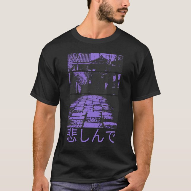 80er Retro Lofi Tokio Japanischer Streetwear Vapor T-Shirt (Vorderseite)