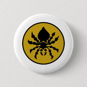 81. (westafrikanische) Abteilung Button