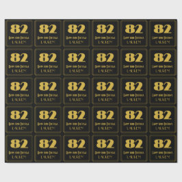 82. Geburtstag - Art Deco Inspiriert Look "82" & N Geschenkpapier