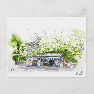 87: Ueno-Park Postkarte
