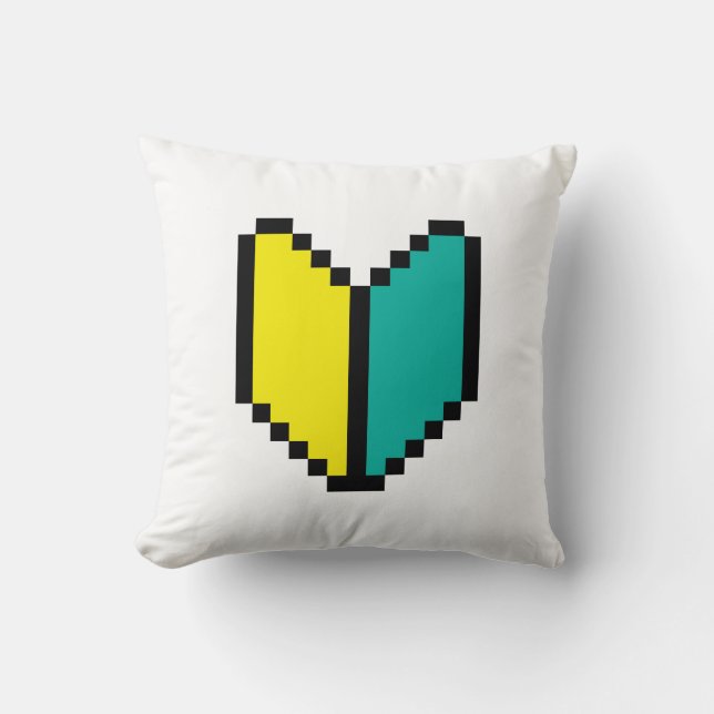 8 Bit Pixel Wakaba / Shoshinsha Mark Kissen (Vorderseite)