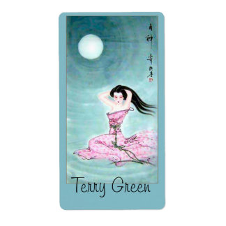 8 Elegante Ex-Libris (Namplate) Stickers