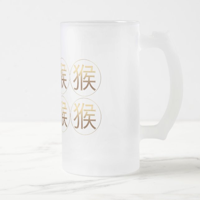 8 Goldene chinesische Symbole Affe Neujahrsfeier T Mattglas Bierglas (Rechts)