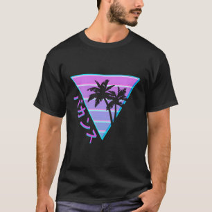 90er Jahre Palm Tree Japanischer Otaku Ästhetik Va T-Shirt