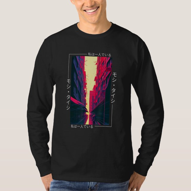 90's Retro Synthwave Japanese Vaporwave Art Otaku  T-Shirt (Vorderseite)