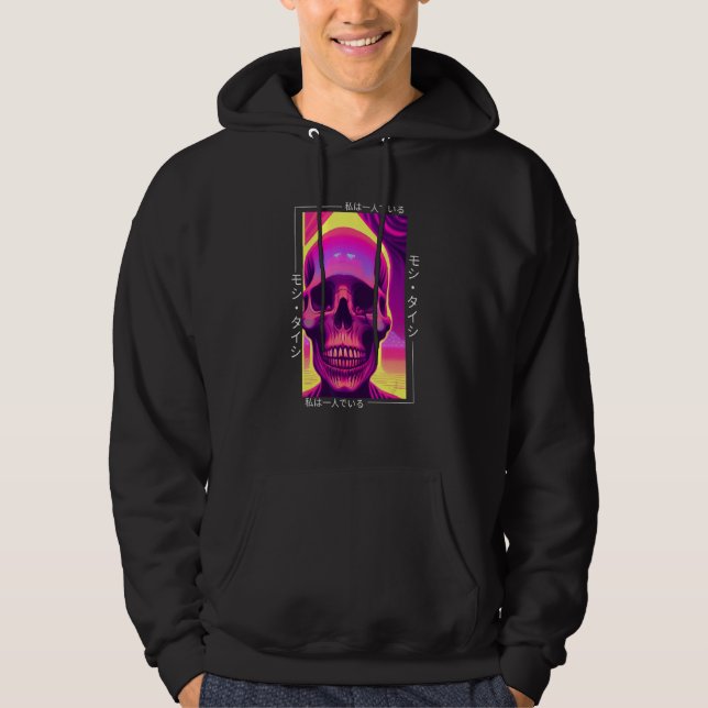 90's Retro Synthwave Japanese Vaporwave Otaku Aest Hoodie (Vorderseite)