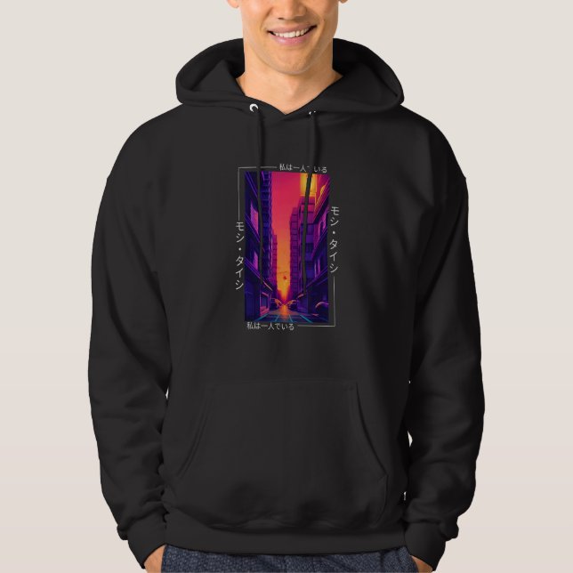 90's Retro Synthwave Japanese Vaporwave Otaku Aest Hoodie (Vorderseite)