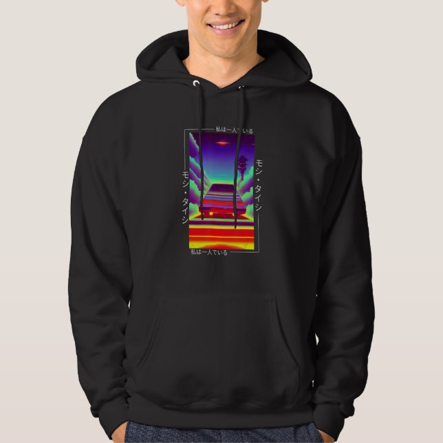 90's Retro Synthwave Japanese Vaporwave Otaku Aest Hoodie (Vorderseite)