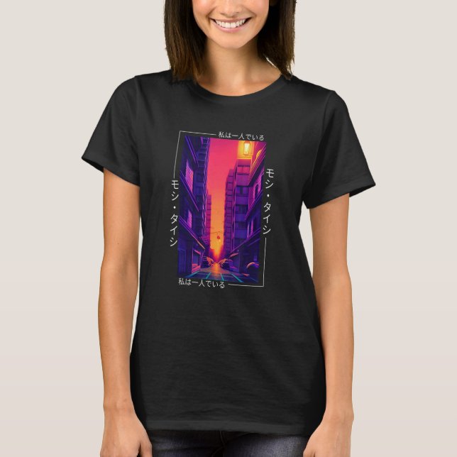 90's Retro Synthwave Japanese Vaporwave Otaku Aest T-Shirt (Vorderseite)