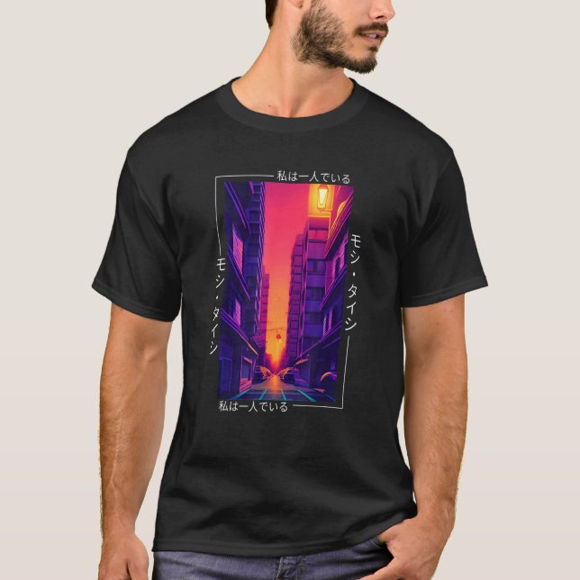 90's Retro Synthwave Japanese Vaporwave Otaku Aest T-Shirt (Vorderseite)