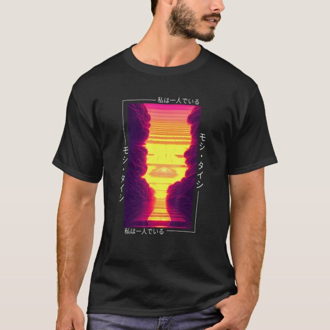 90's Retro Synthwave Japanese Vaporwave Otaku Aest T-Shirt (Vorderseite)