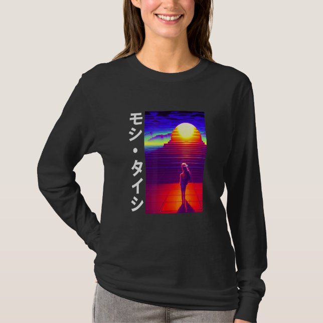 90's Retro Synthwave Japanese Vaporwave Otaku Aest T-Shirt (Vorderseite)