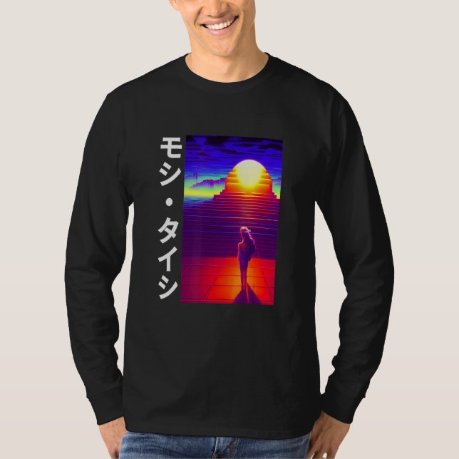 90's Retro Synthwave Japanese Vaporwave Otaku Aest T-Shirt (Vorderseite)