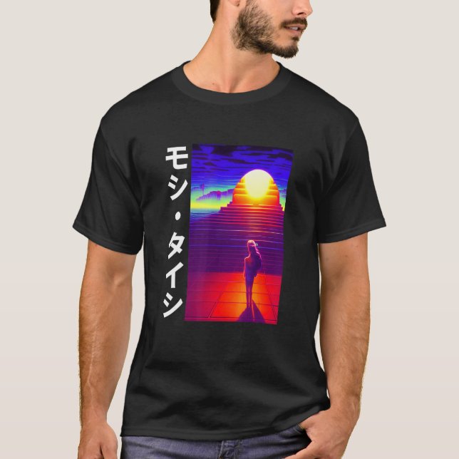 90's Retro Synthwave Japanese Vaporwave Otaku Aest T-Shirt (Vorderseite)