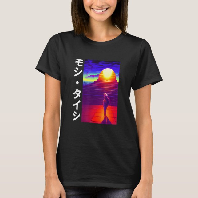 90's Retro Synthwave Japanese Vaporwave Otaku Aest T-Shirt (Vorderseite)