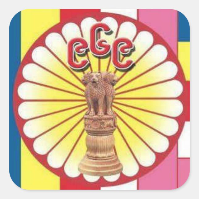 969 Aufkleber (Vorderseite)