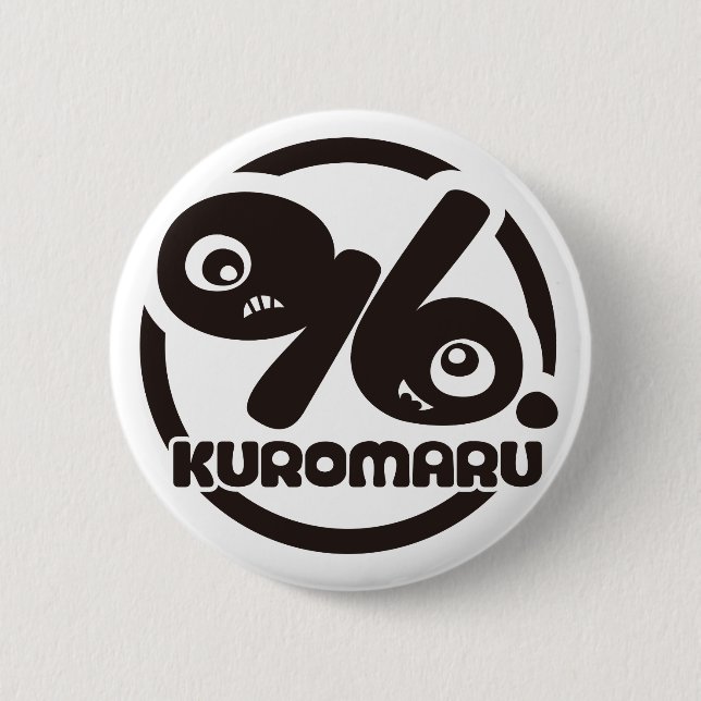 96.ロゴバッチ BUTTON (Vorderseite)