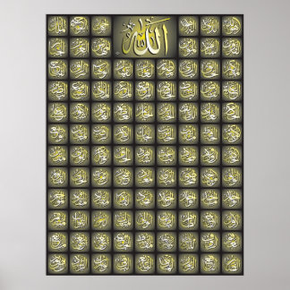 99 Allah benennt Best Quality Poster