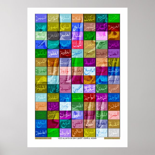 99 Ausgezeichnete Namen von ALLAH - mit türkischem Poster (Vorne)
