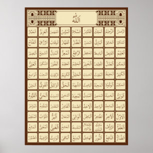 99 Namen Allahs Poster