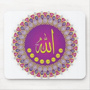 99 Namen von Allah Mousepad