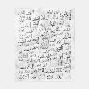 99 Namen von Allah Wall Art Blanket Fleecedecke