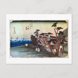 9. 大 磯 宿, 広 重 POSTKARTE