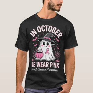 9. Geburtstag Karate Neunte 9. Geburtstagsjunge T-Shirt