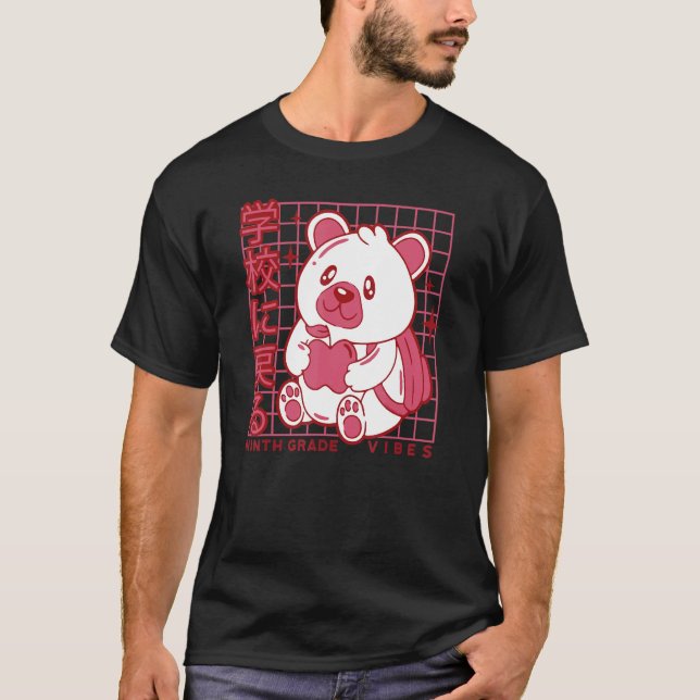 9th Grade Vibes Back to School Teddy Bear Japanese T-Shirt (Vorderseite)