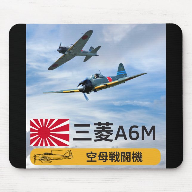 A6M MITSUBISHI "ZERO" FIGHTER SQUADRON MOUSEPAD (Vorne)