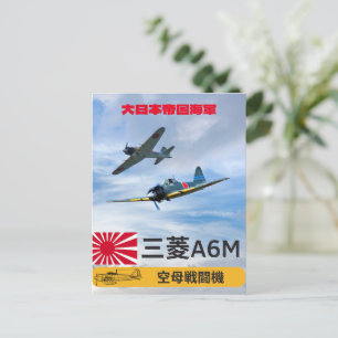 A6M MITSUBISHI "ZERO" FIGHTER SQUADRON POSTKARTE