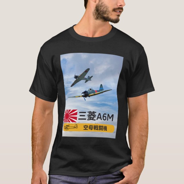 A6M MITSUBISHI "ZERO" FIGHTER SQUADRON T-Shirt (Vorderseite)