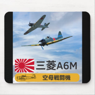 A6M MITSUBISHI "ZERO" JAGDSTAFEL MOUSEPAD