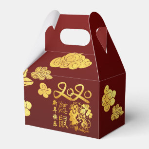 A Clouds Rat Papierschnitt Chinesisch Neujahr 2020 Geschenkschachtel