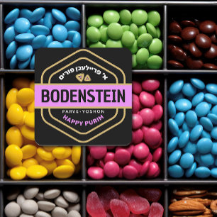 A Freilichen Purim Mishloach Manot Black & Gold Quadratischer Aufkleber