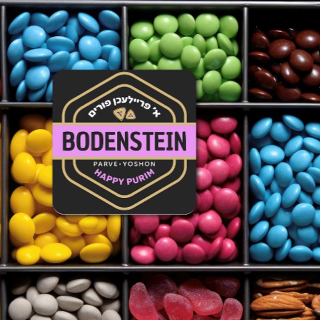 A Freilichen Purim Mishloach Manot Black & Gold Quadratischer Aufkleber (Von Creator hochgeladen)