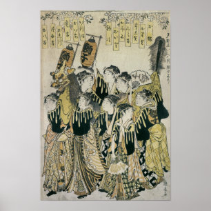 A Japanese Orchestra, Tosa School Poster