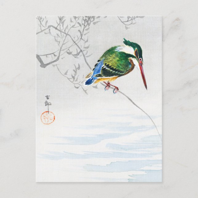 A kingfisher - Ohara Koson - Vintage Vogelkunst Postkarte (Vorderseite)