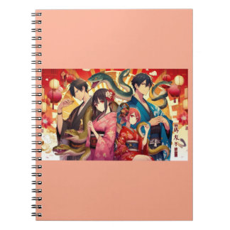 A Past Lunar Celebration featuring serpents Notizblock