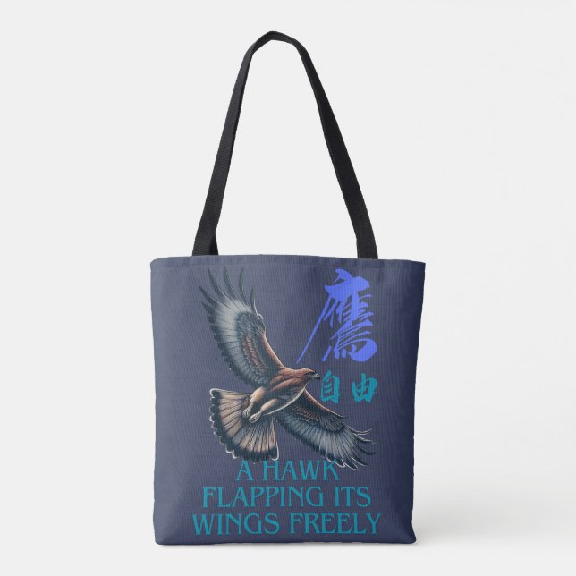 A powerful flying hawk symbolizing freedom (Rückseite)