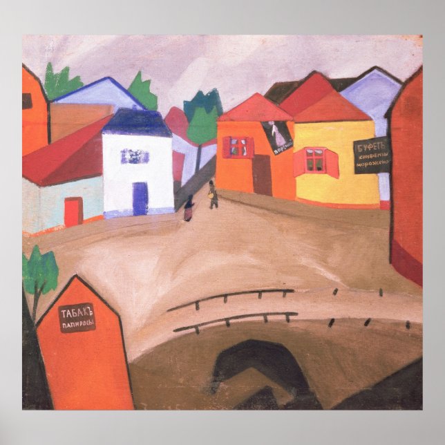 A Street, 1910er Poster (Vorne)