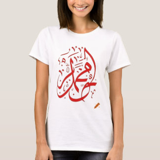 a T-Shirt