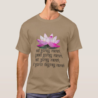Aad Guray Namh Kundalini yoga T-Shirt