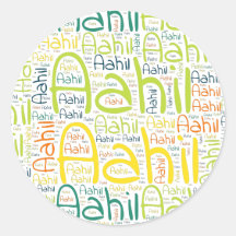 Aahil