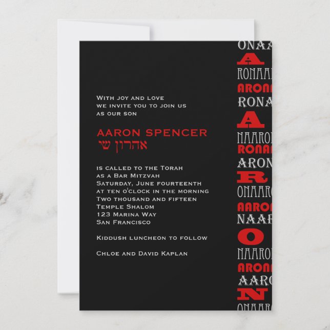 Aaron Cool Modern Bar Mitzvah Einladung Red Black (Vorderseite)