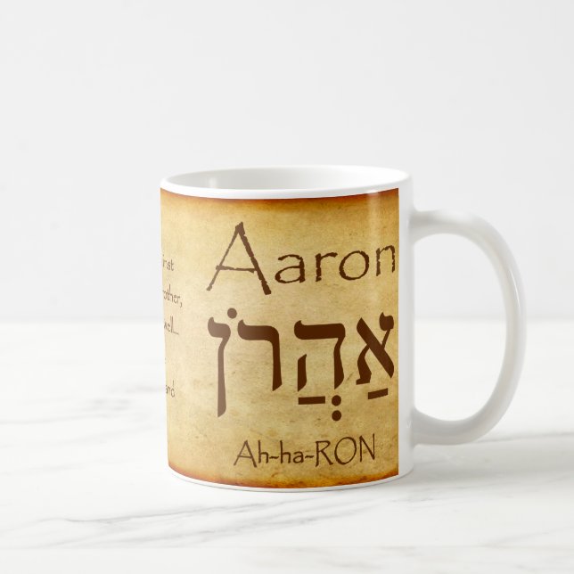 AARON Hebrew Name Tasse (Rechts)